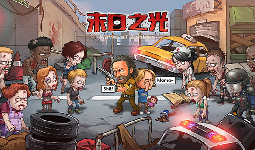 (28南宫)